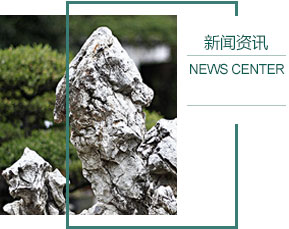 高墙乡